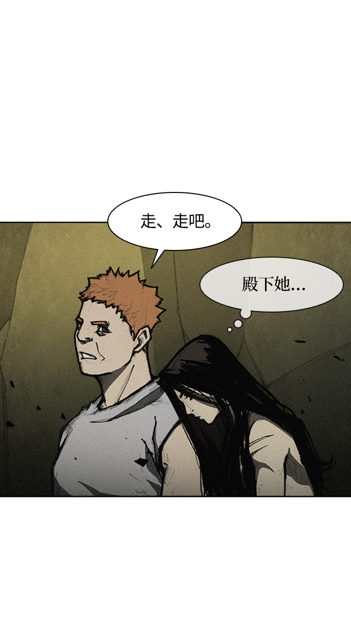 第11话53