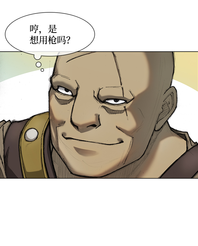 第14话55