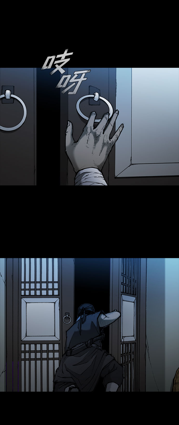 第55话31