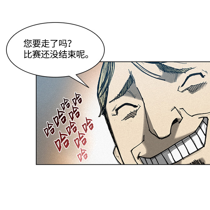 第6话52