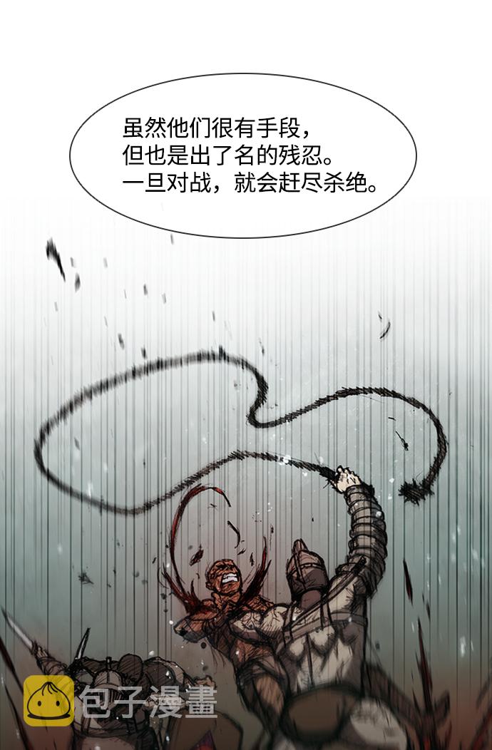 第13话41