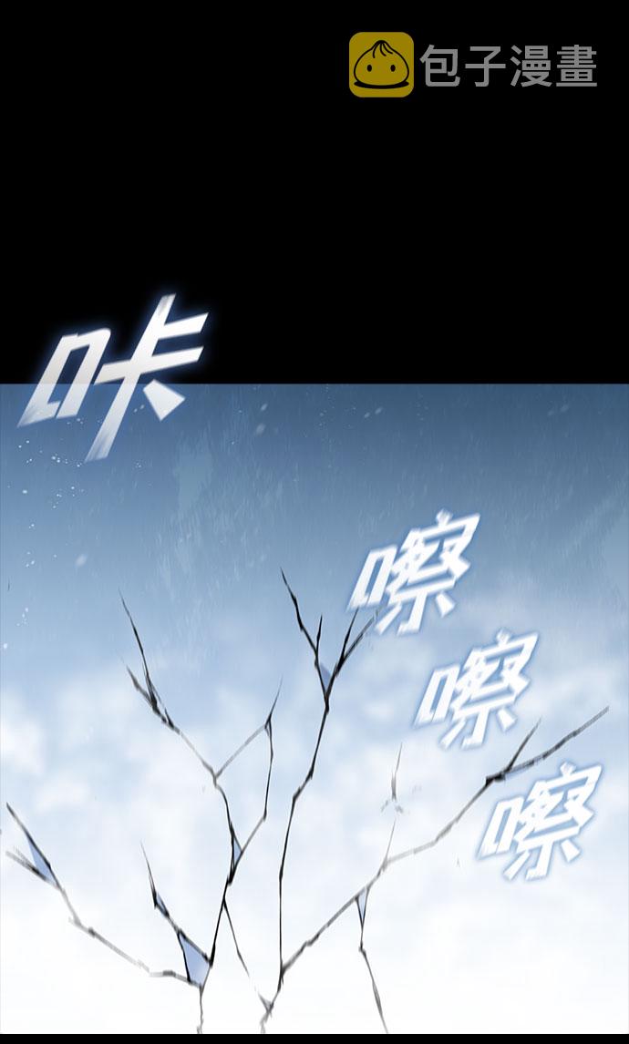 第91话15