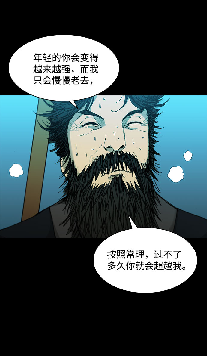 第49话72