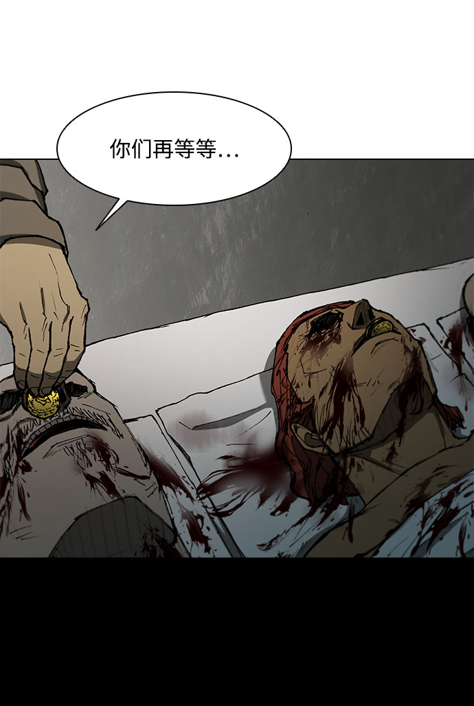 第125话67