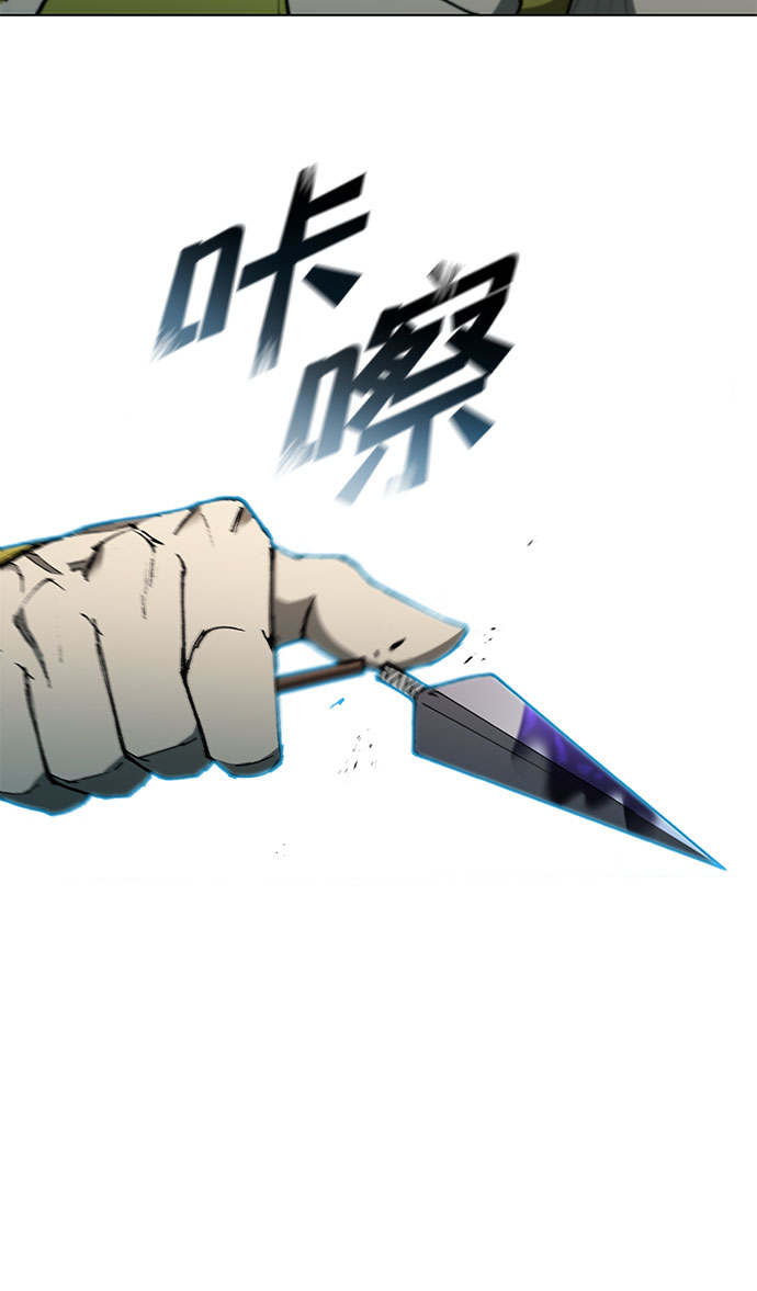 第104话33