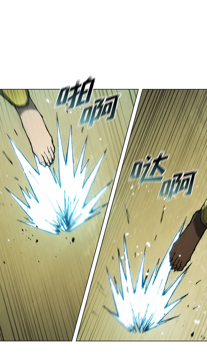第83话30