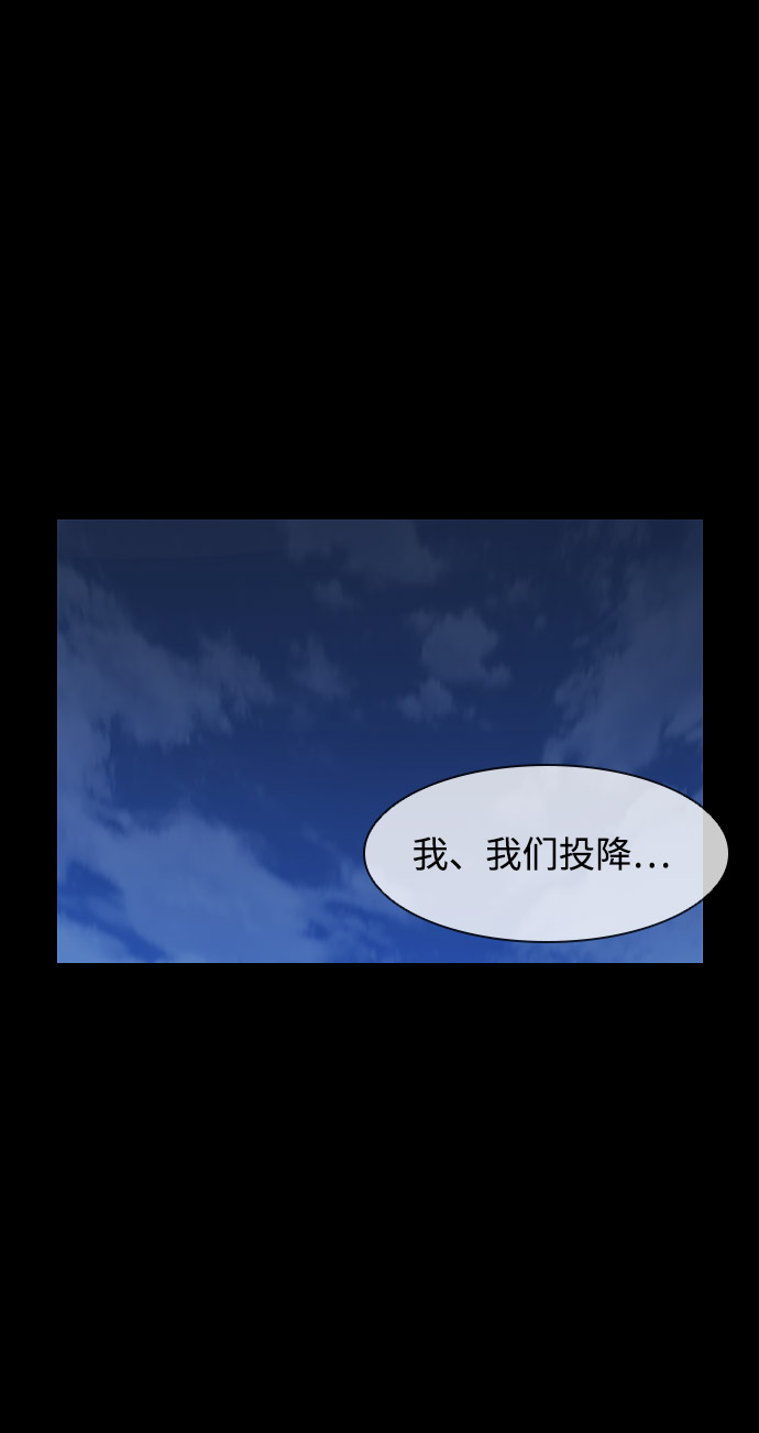 第34话61