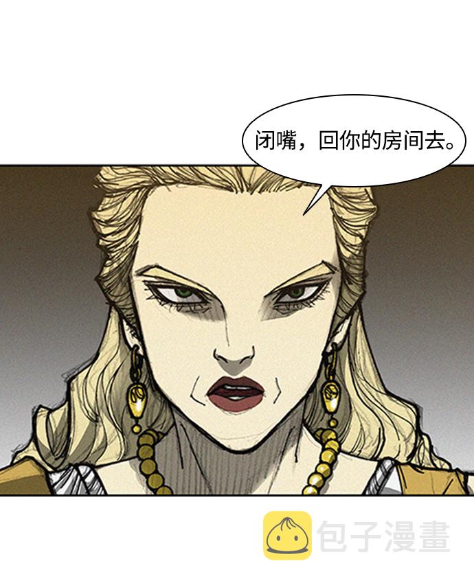 第6话85