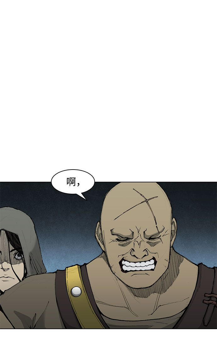 第40话56