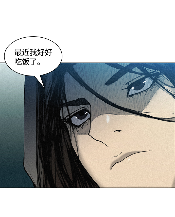 第17话62
