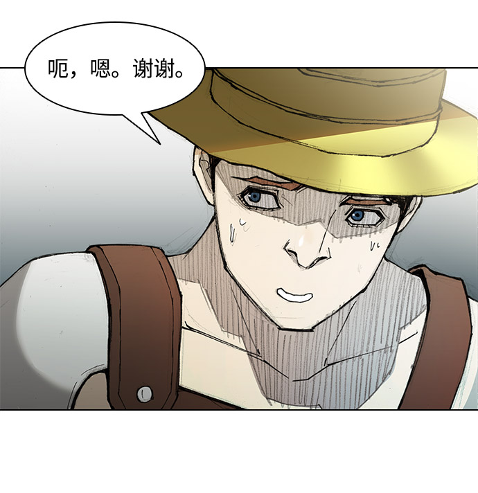 第27话61