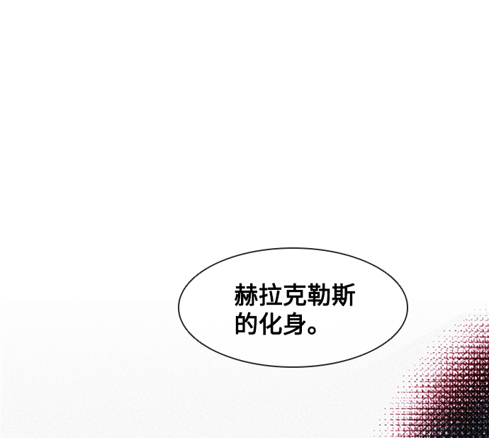 第5话110