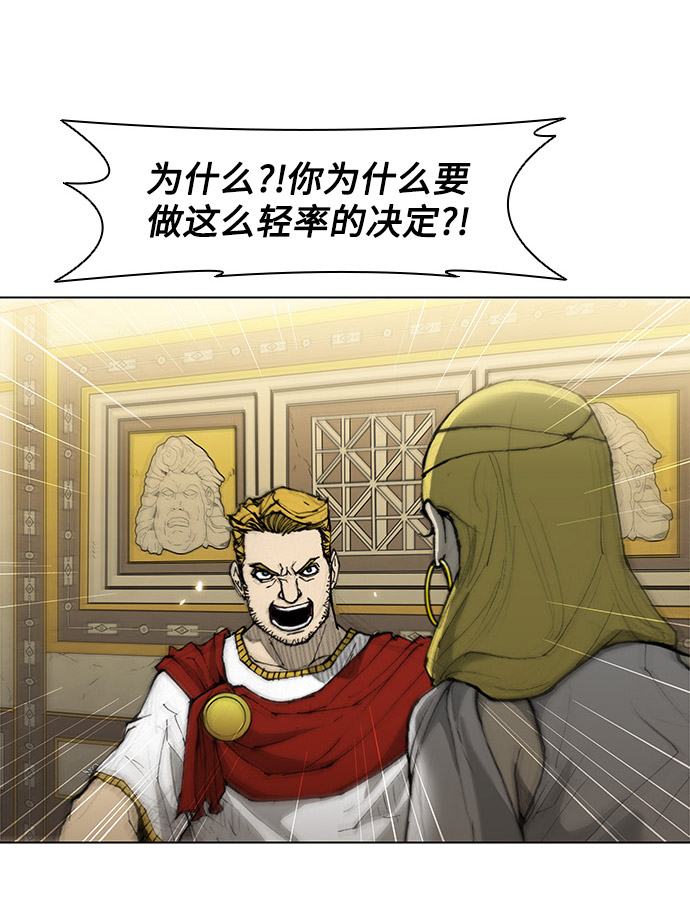 第33话1