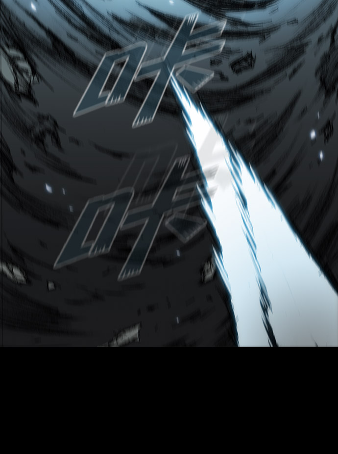 第34话45