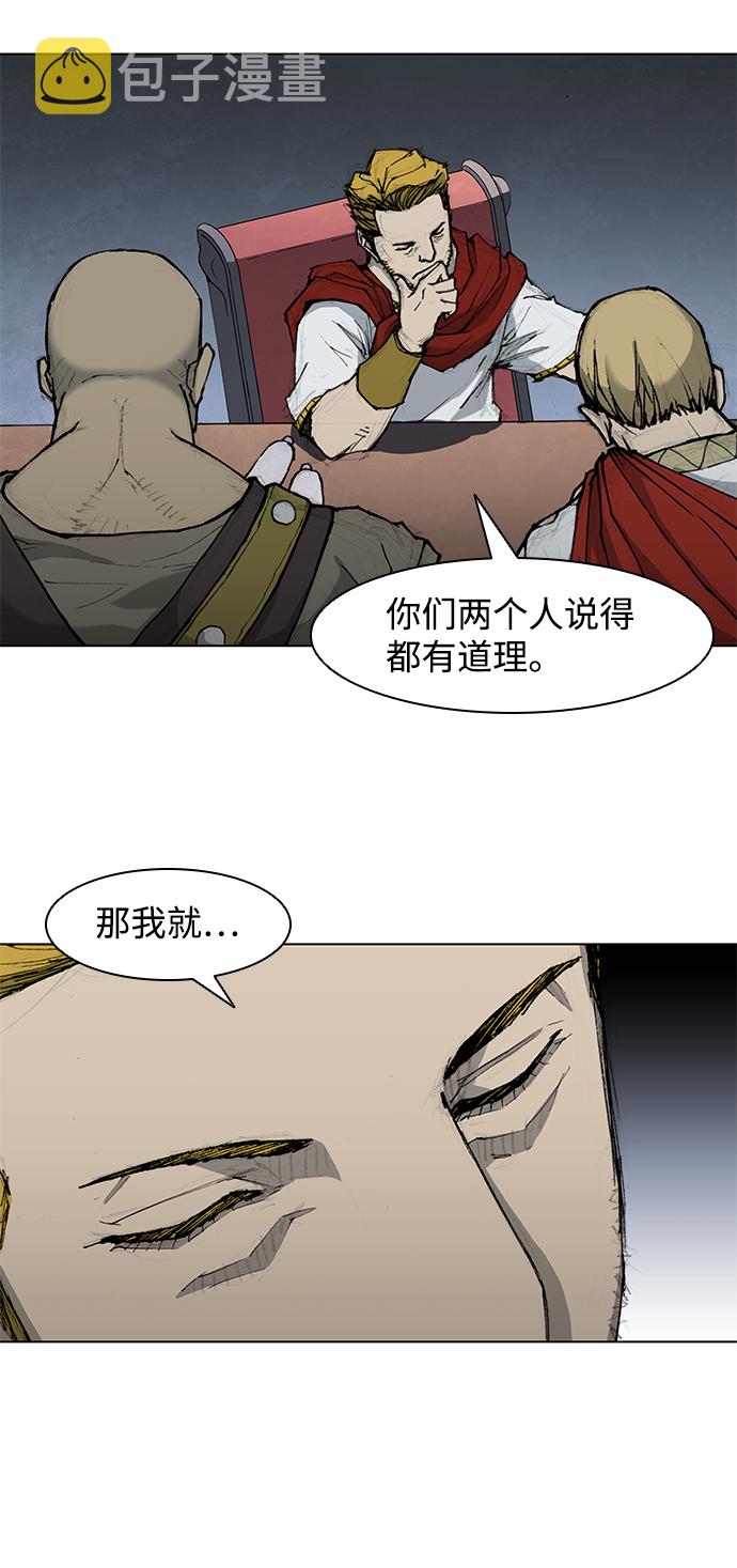 第35话8