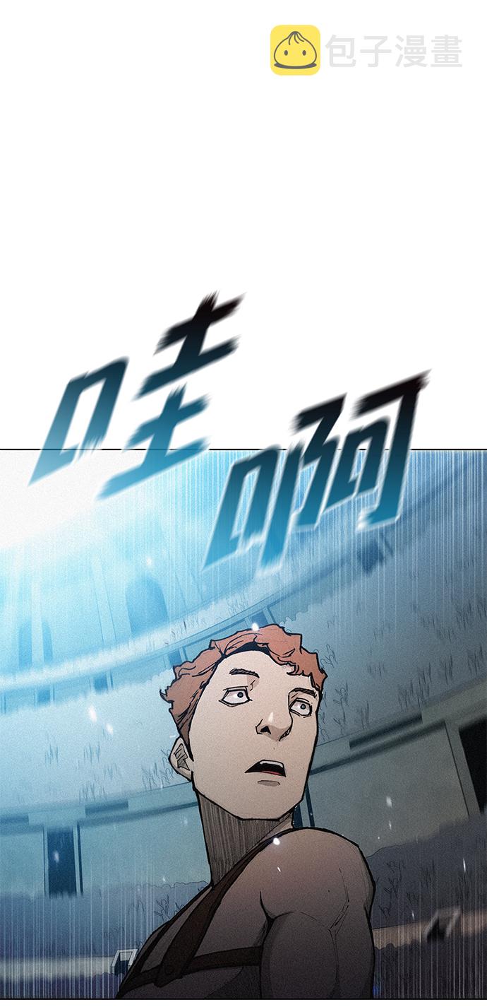 第18话2