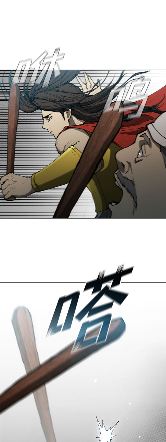 第85话27