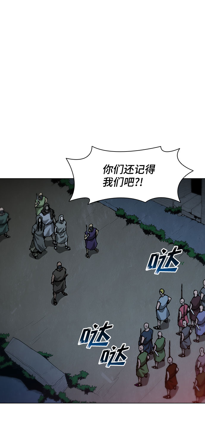 第65话70