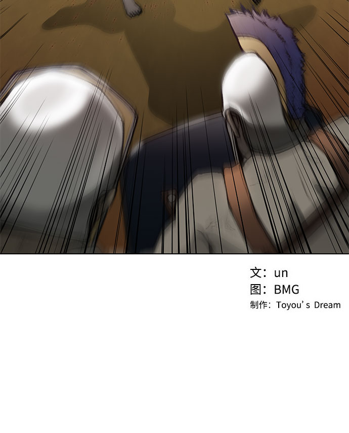 第38话47