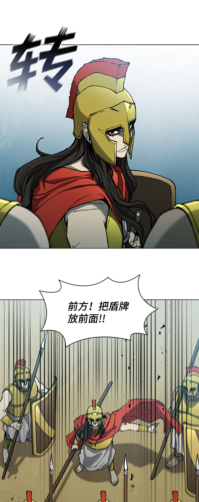 第114话11