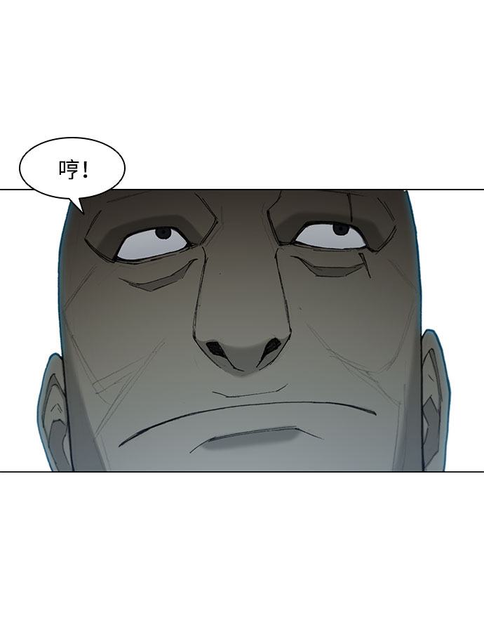 第49话45