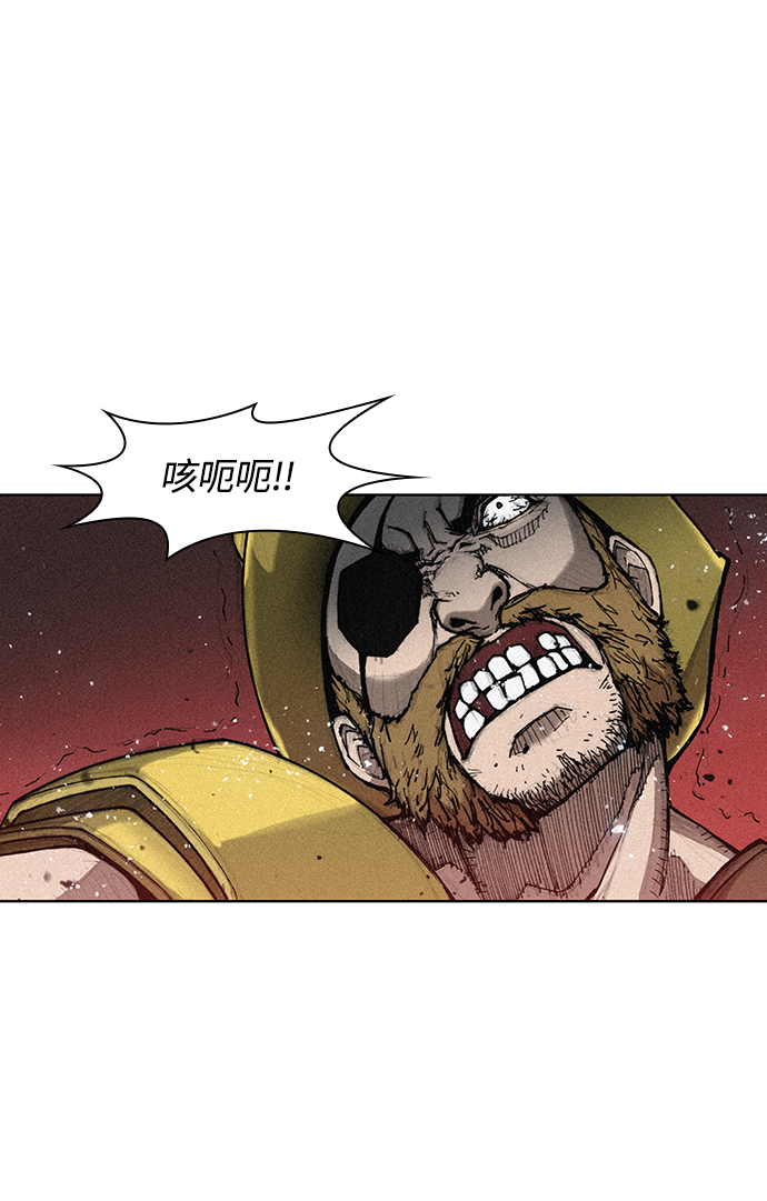 第2话44
