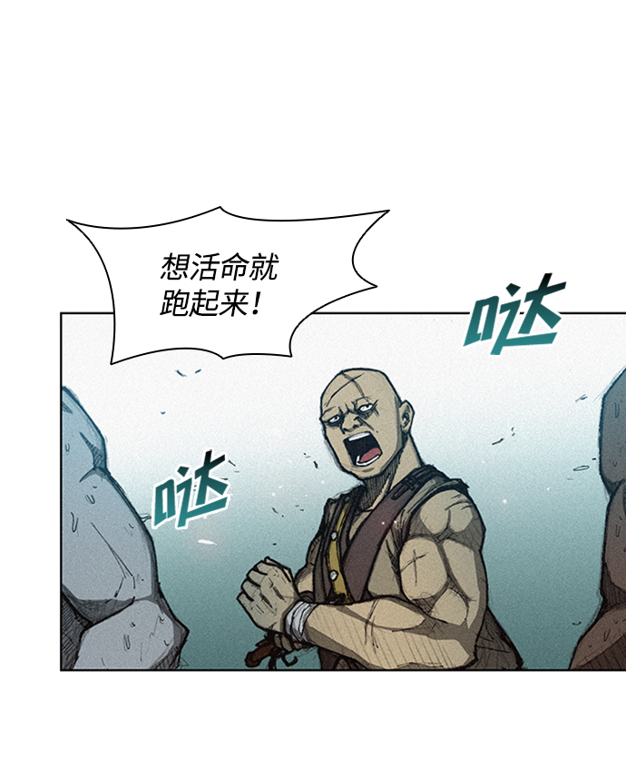 第3话71