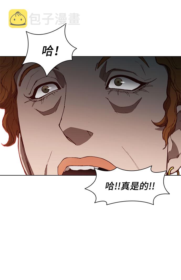 第99话41