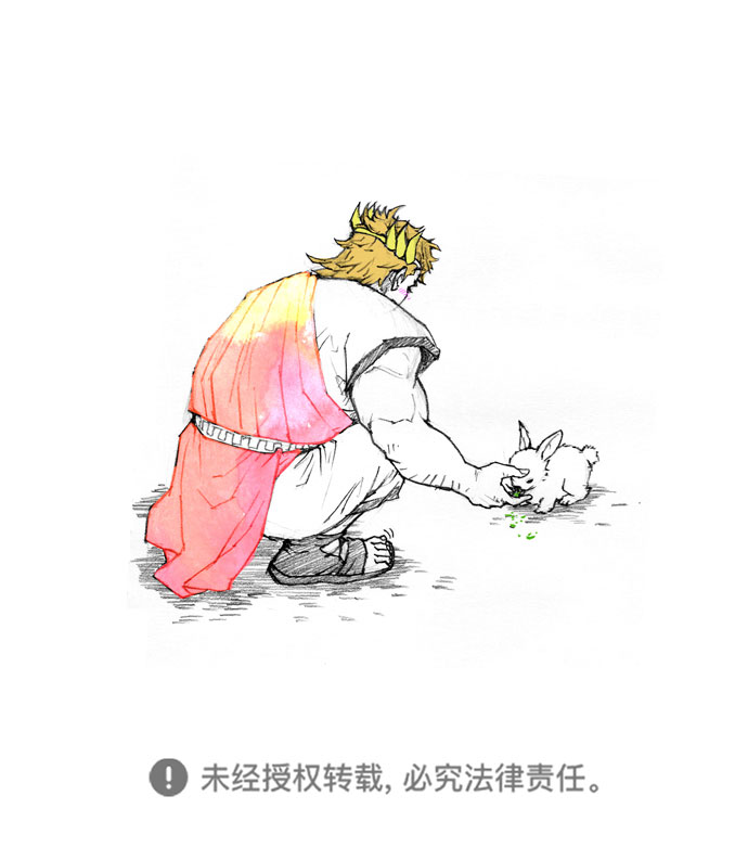 第82话63