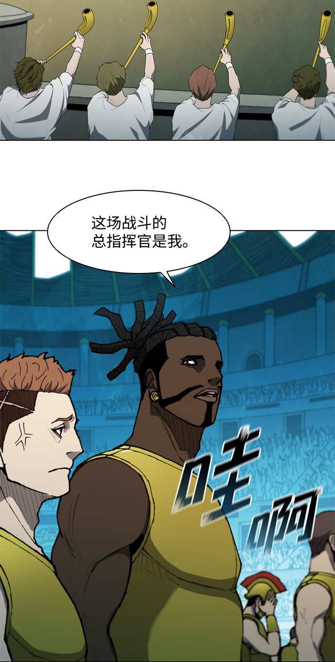 第113话33