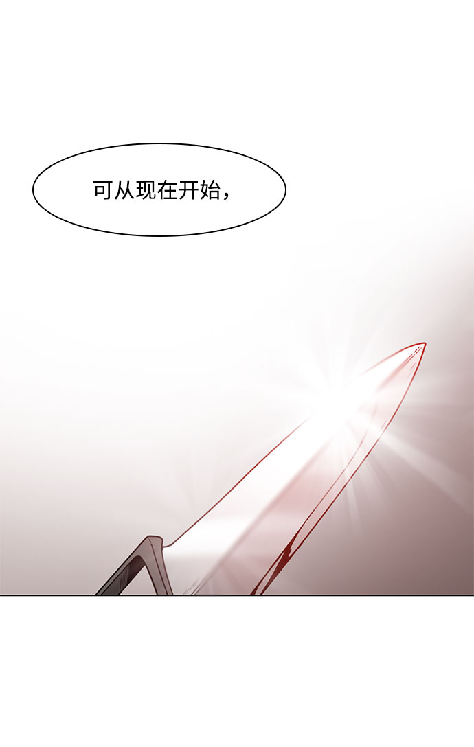 第40话40