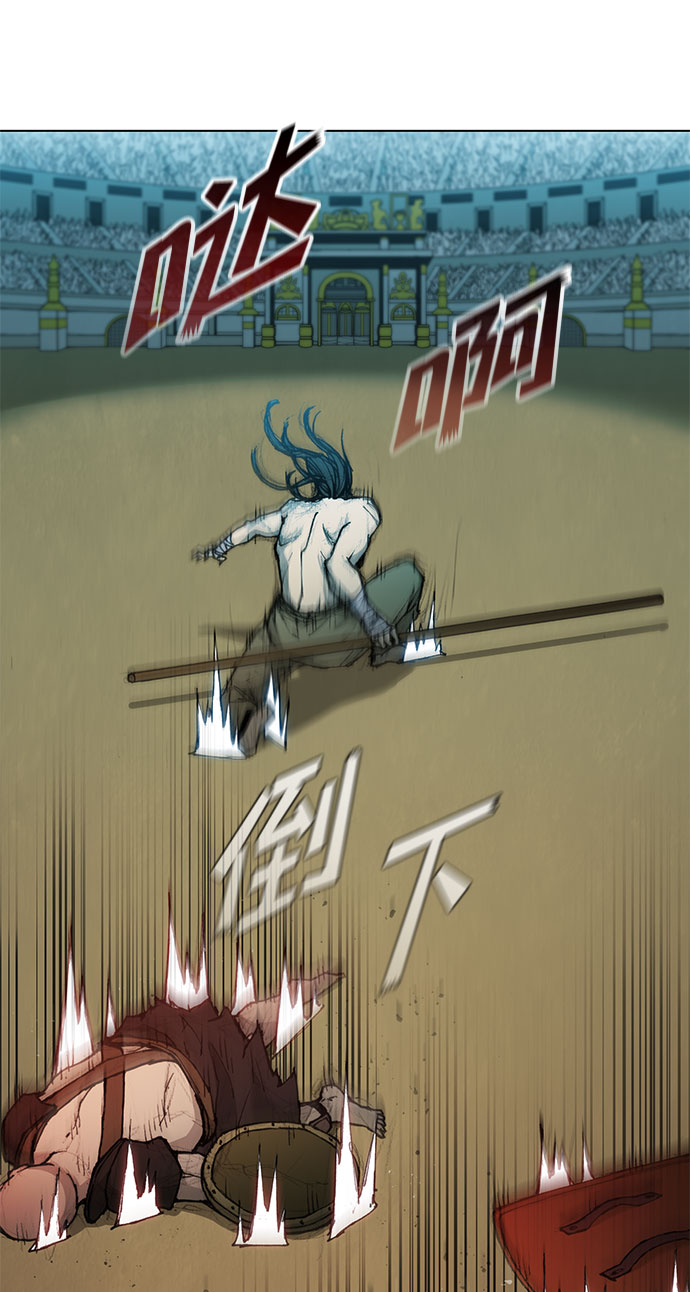 第42话59