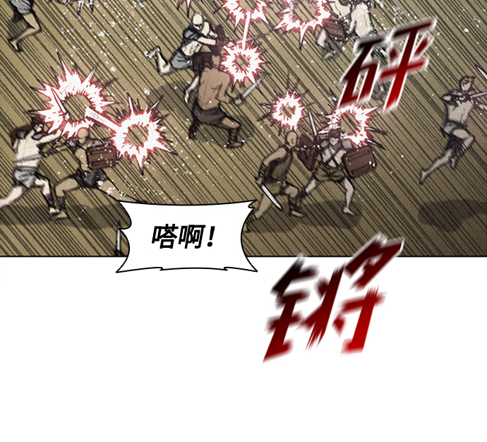 第8话41