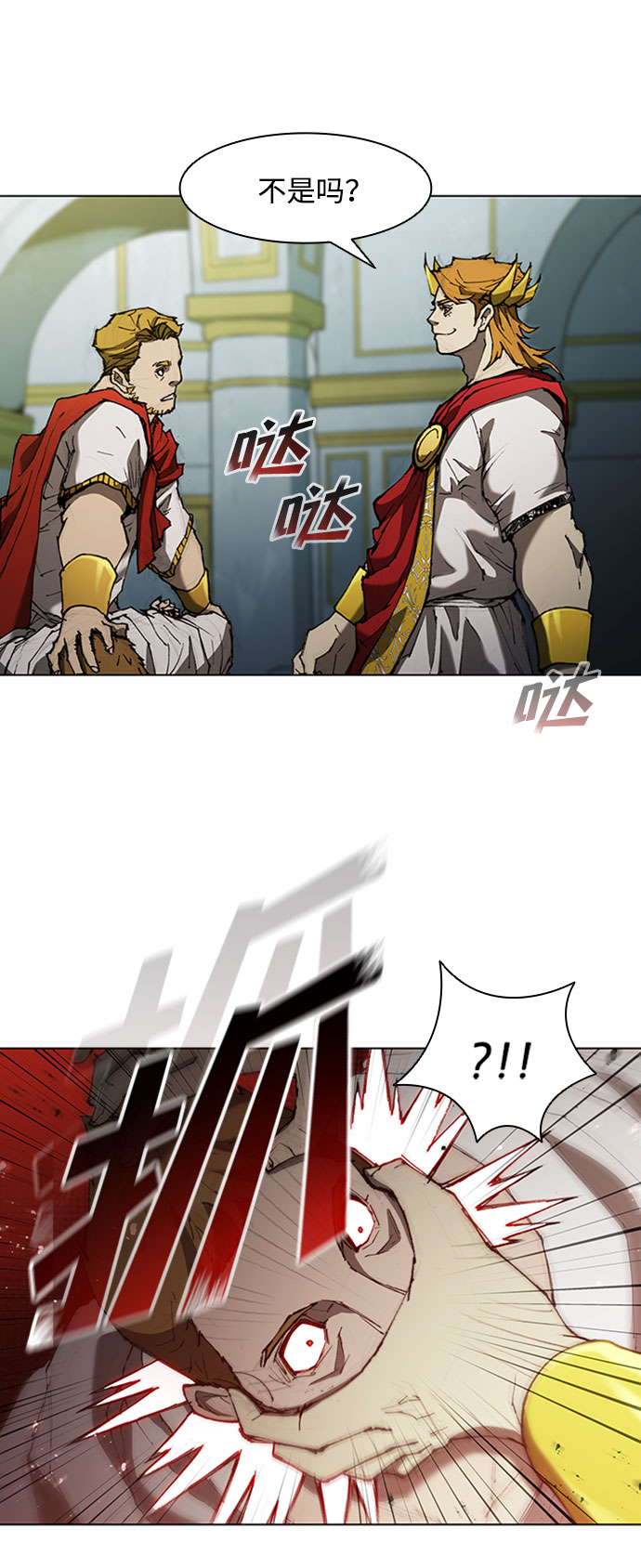 第76话52