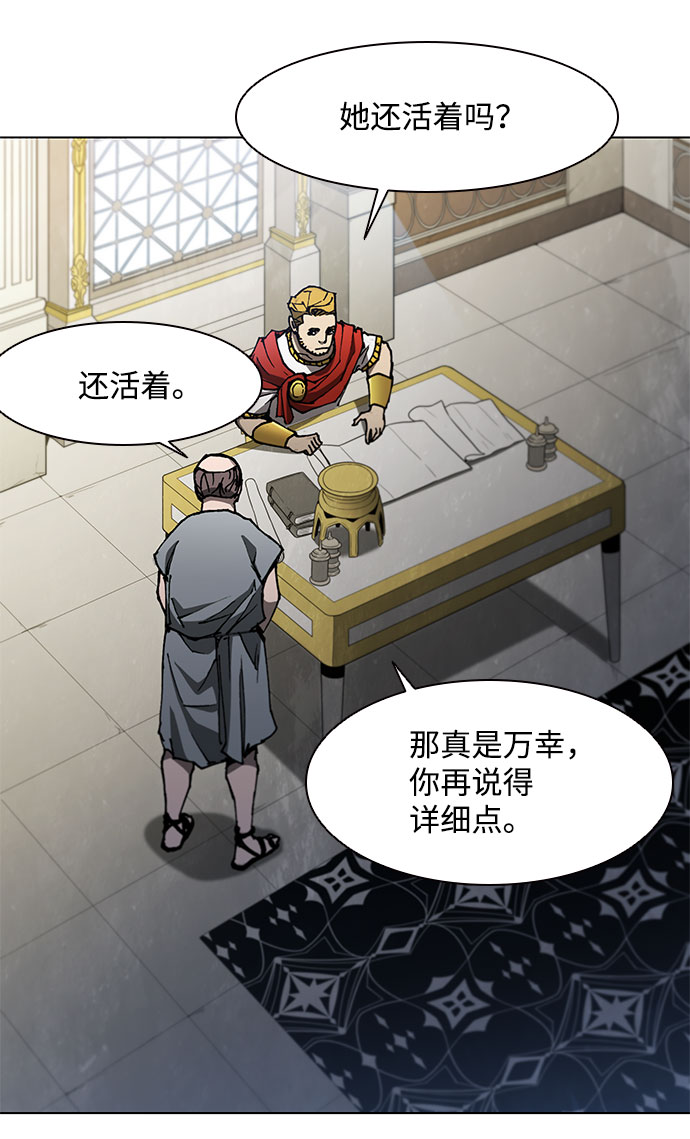 第126话20