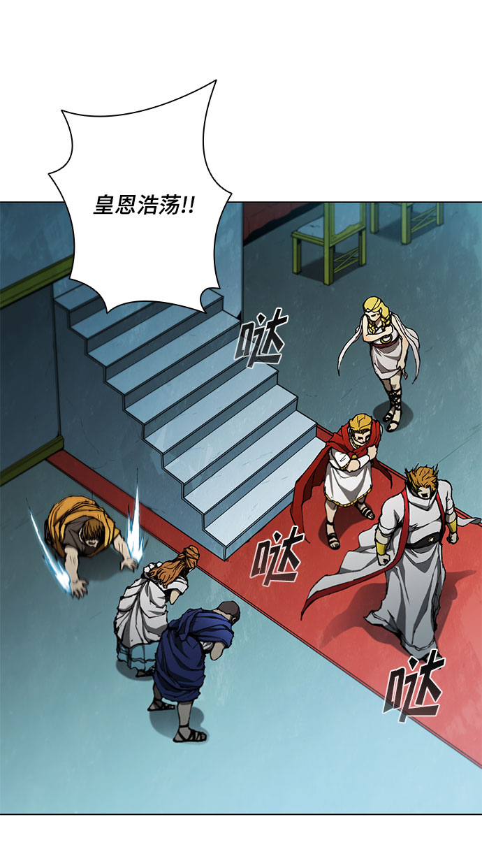 第125话18
