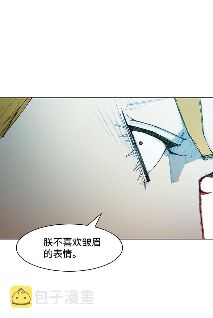 第45话45