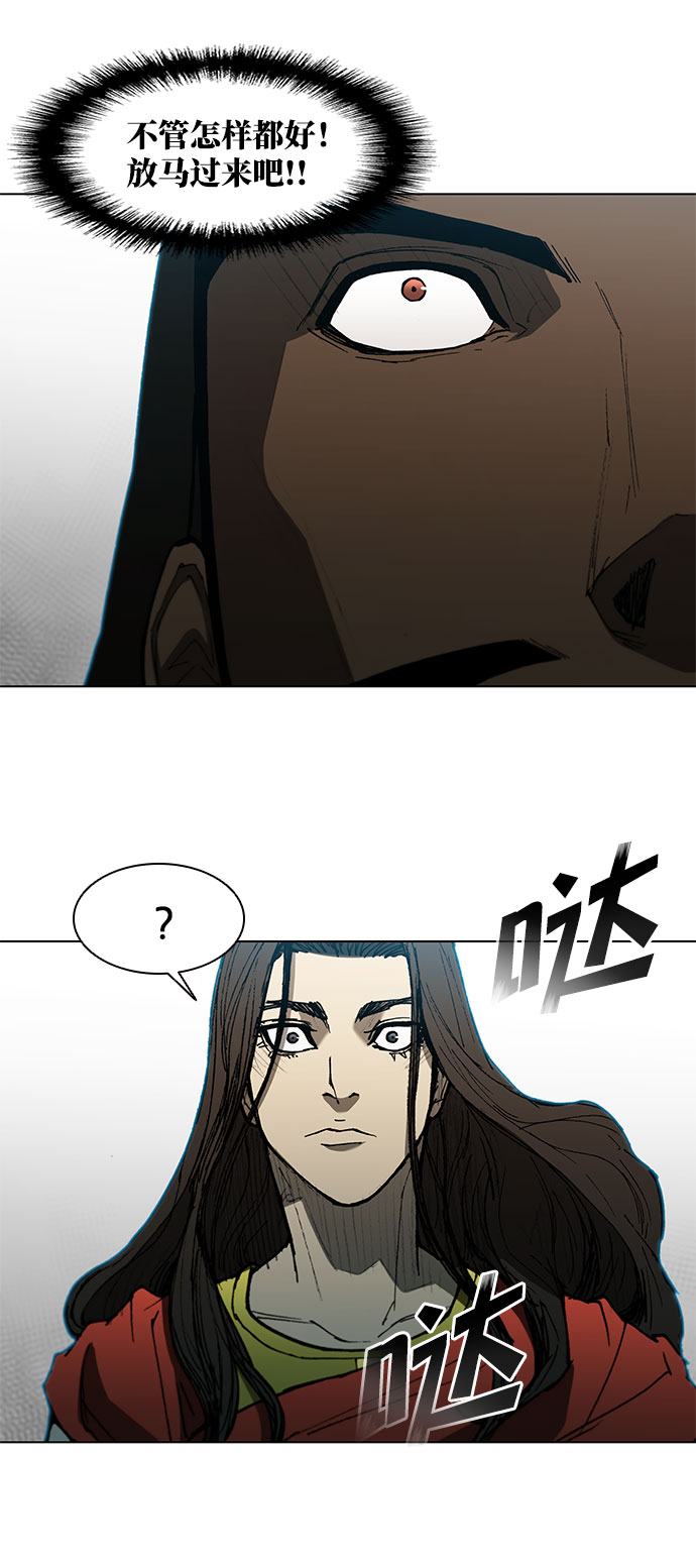 第122话30