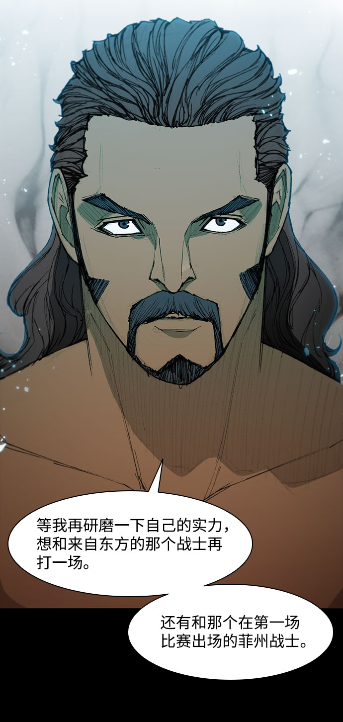 第48话30