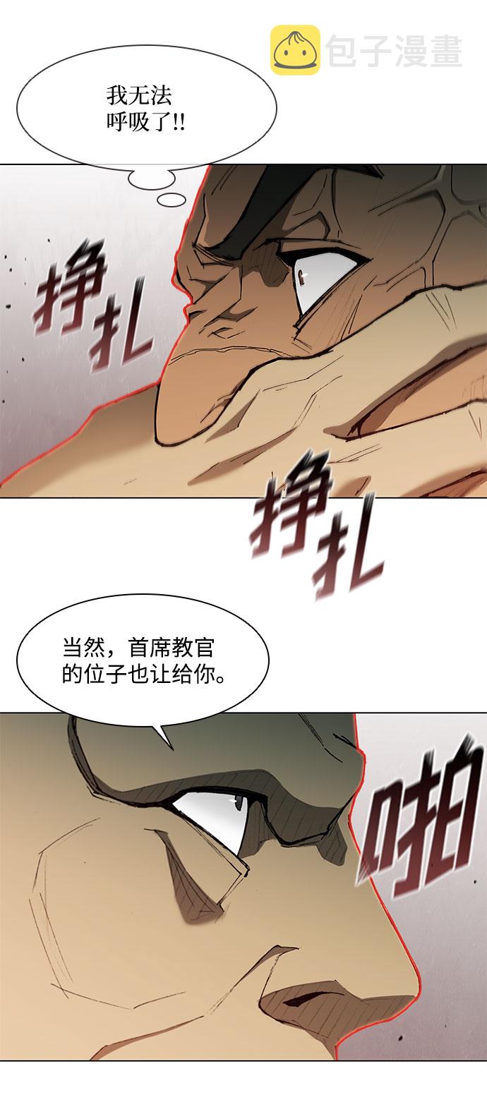 第127话34
