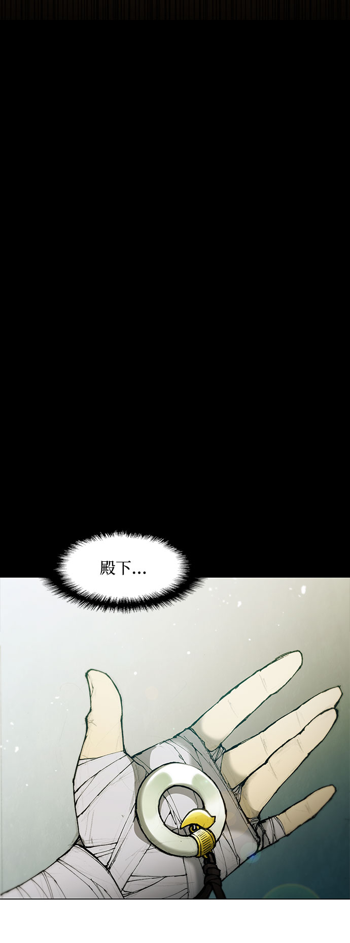 第41话63