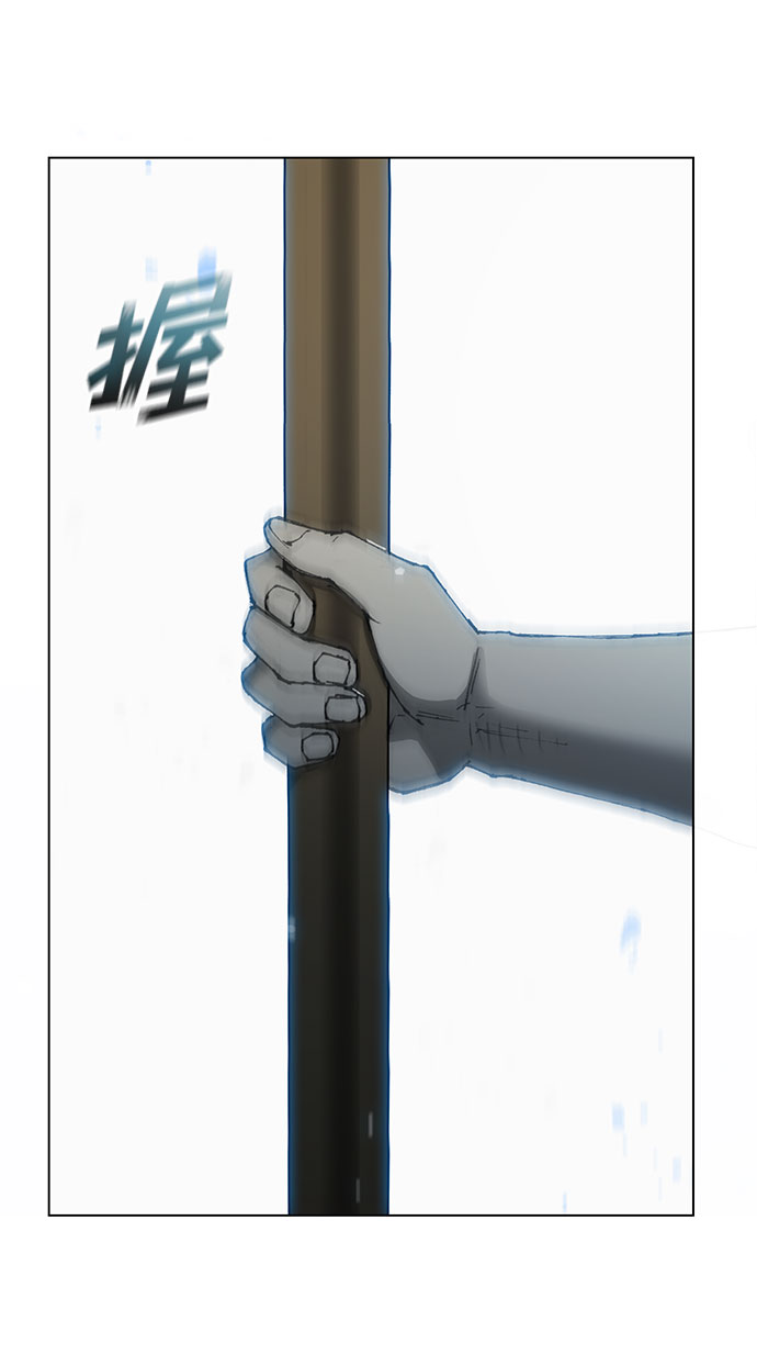 第67话57