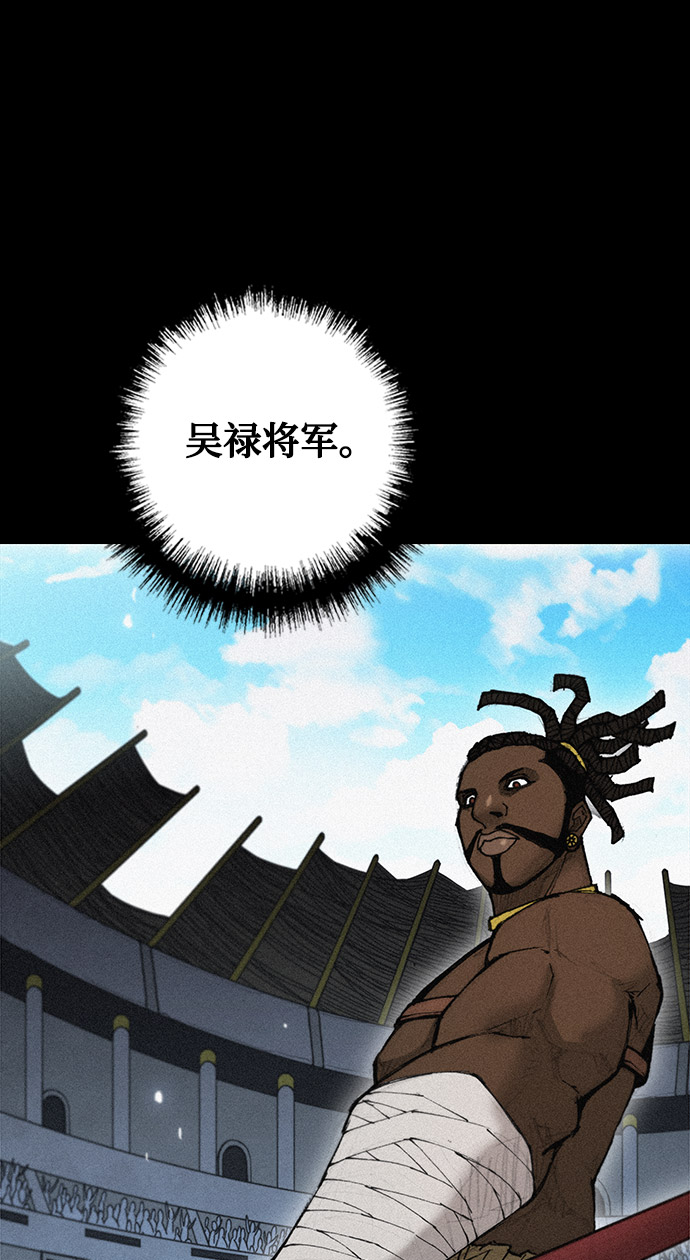 第22话88