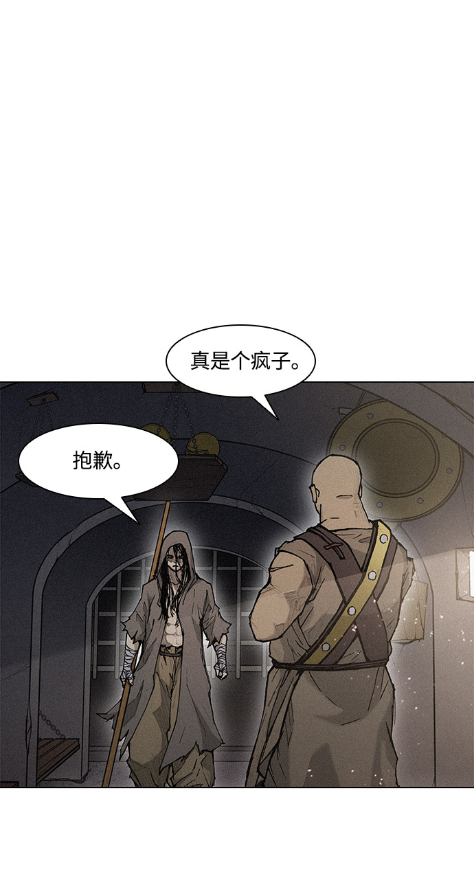 第22话25