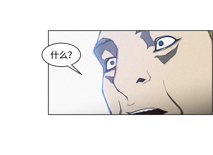 第8话22