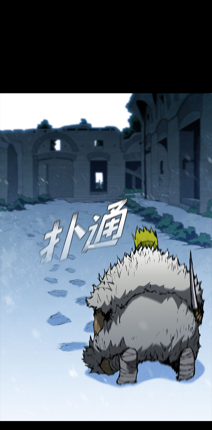 第91话32