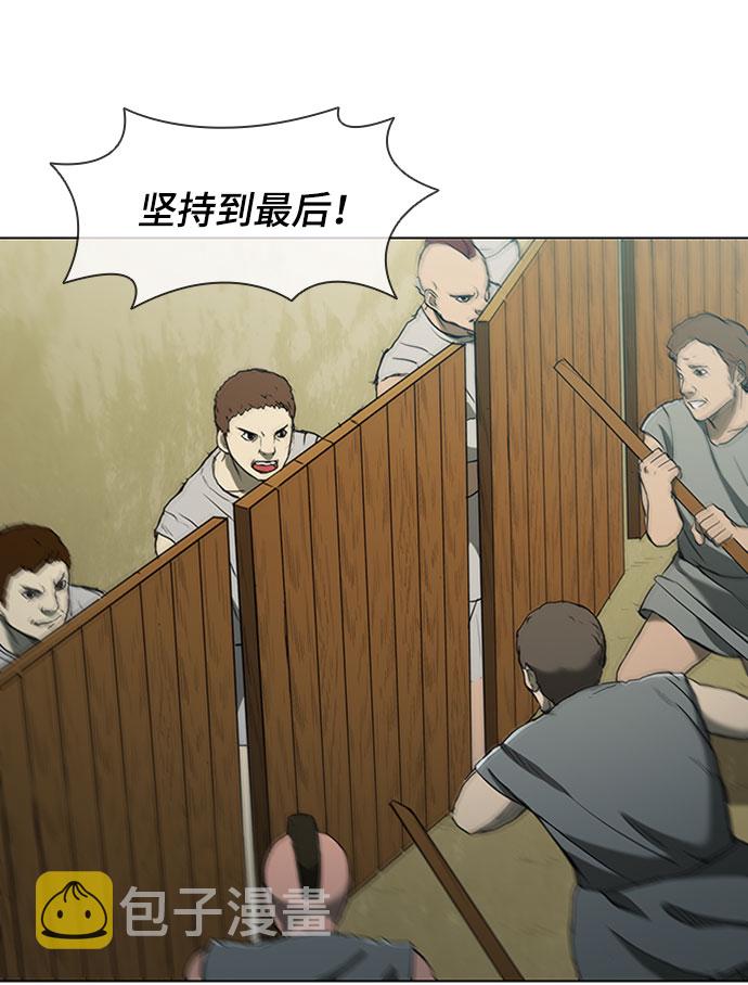 第71话6
