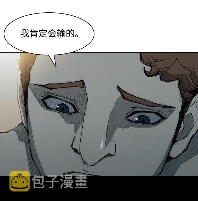 第27话21
