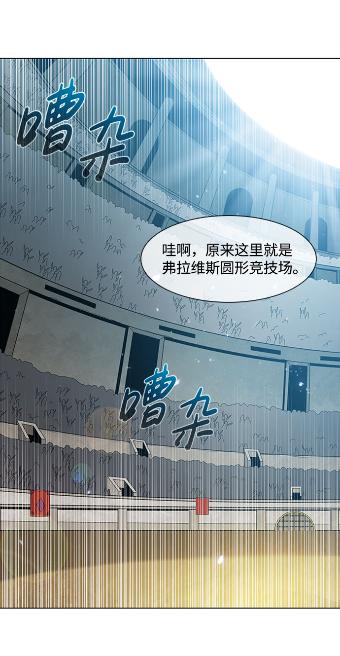 第15话18