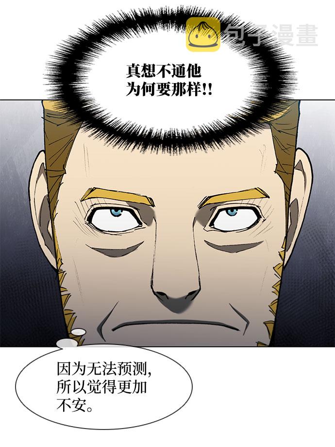 第125话21